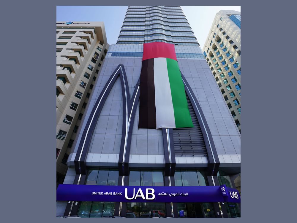 UAB delivers 45% growth in FY 2025 net profit