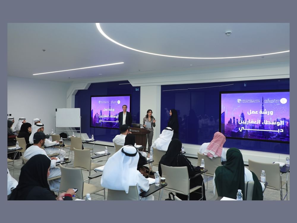 "برنامج دبي للوسيط العقاري" يستقطب أكثر من 1000 مواطن 