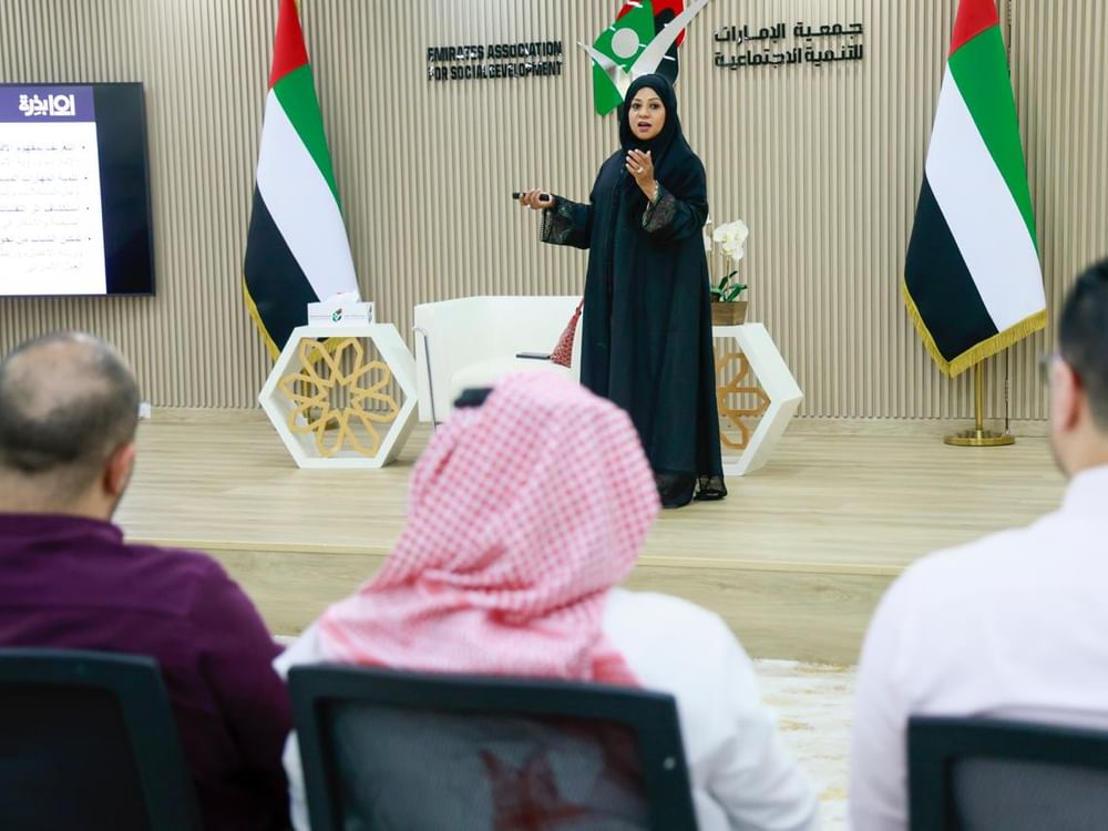 فعالية برأس الخيمة حول فرص الشباب في عصر التحول الرقمي