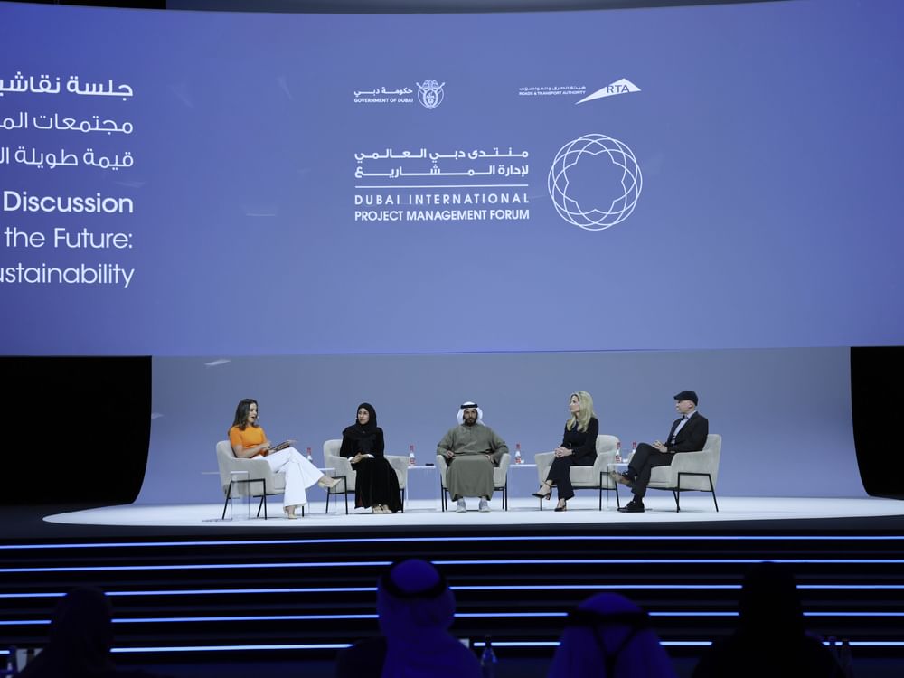 منتدى دبي لإدارة المشاريع يسلط الضوء على "مجتمعات المستقبل و الاستدامة"