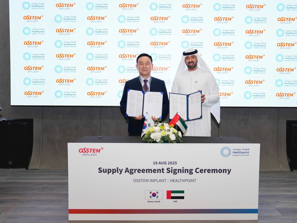 شراكة بين "هيلث بوينت"و "أوستم إمبلانت" 