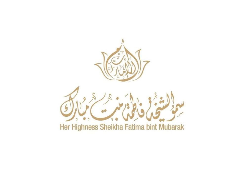 الشيخة فاطمة: مبادرة
