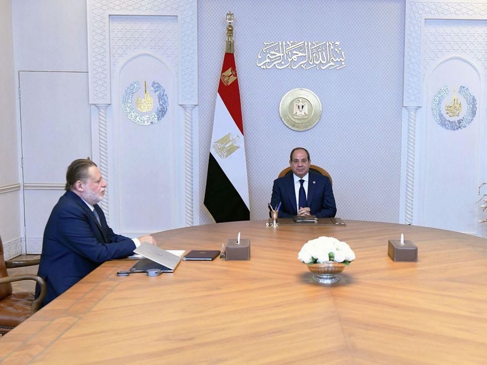 Egypt Central Bank’s net international reserve reached $52.6 billion in January 2026