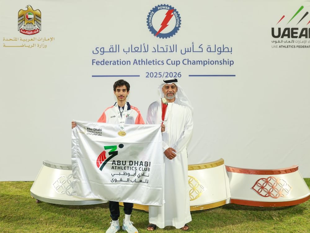 نادي أبوظبي لألعاب القوى يشارك في"بطولة غرب آسيا للأندية" بعمان