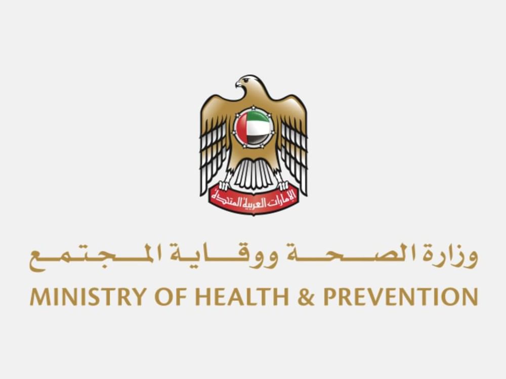 "المكتب التمثيلي لوزارة الصحة بالفجيرة " ينظم مبادرة تعزيز صحة كبار السن