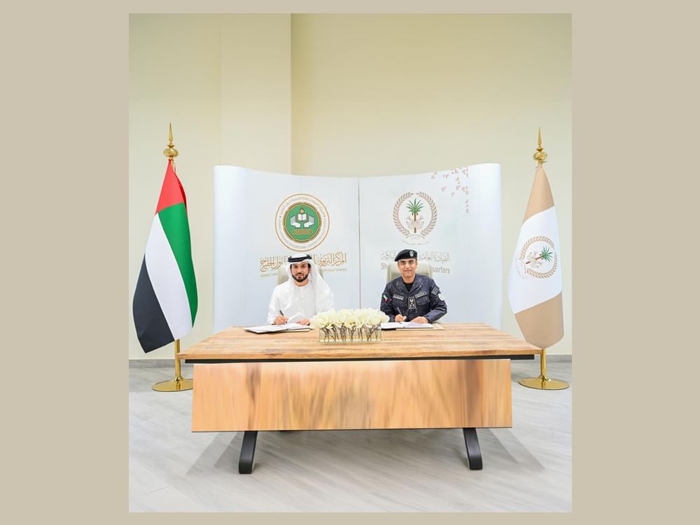 شرطة الشّارقة والمركز التّربوي للّغة العربيّة يتعاونان معرفيّا ولّغويّا