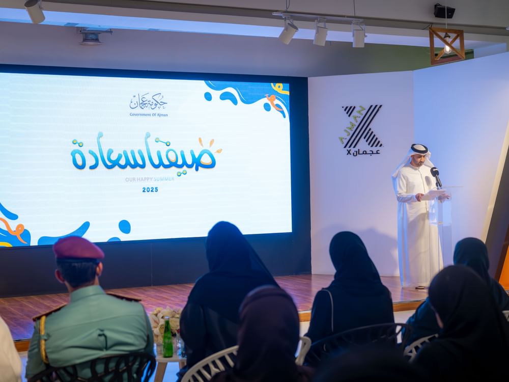 ‎برعاية عمار بن حميد.. النسخه السادسة من "صيفنا سعادة" تنطلق 14 يوليو 