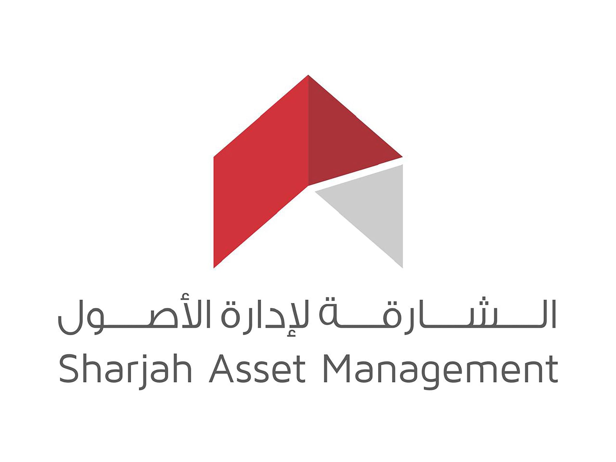 الشارقة لإدارة الأصول تستعرض محفظتها الاستثمارية في سوق السفر العربي 2026