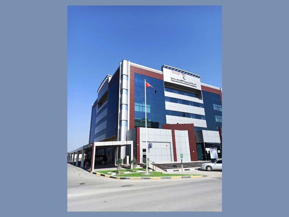 اقتصادية رأس الخيمة تنفذ 43000 زيارة رقابية بالمنشآت التجارية خلال 2025