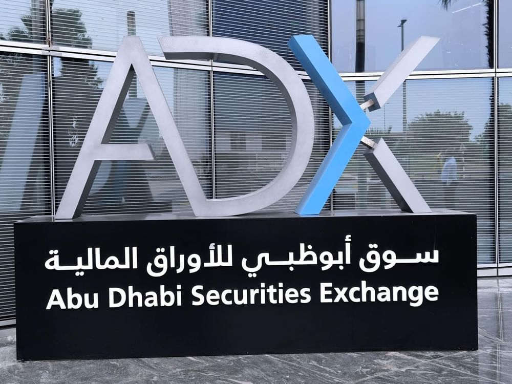 صافي الاستثمار الأجنبي في "أبوظبي للأوراق المالية" ينمو 99.5% خلال النصف الأول