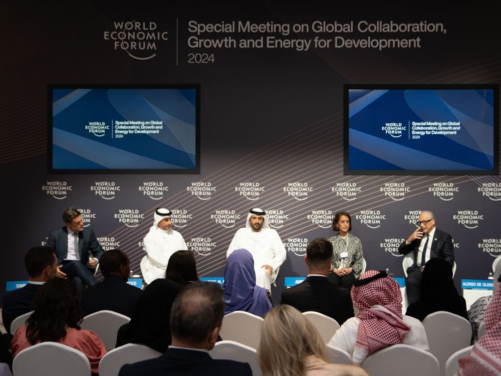 ابن طوق يترأس وفد الدولة للمشاركة في منتدى الاقتصاد العالمي بالرياض 