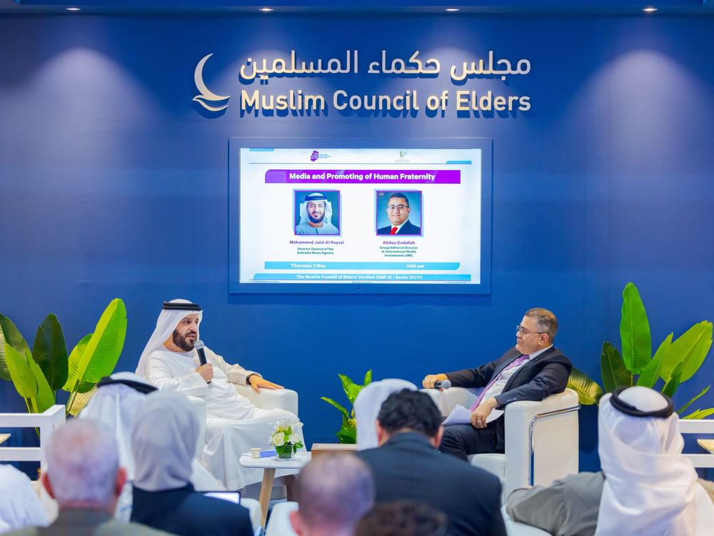 WAM takes part in discussion session at 33rd Abu Dhabi International Book Fair