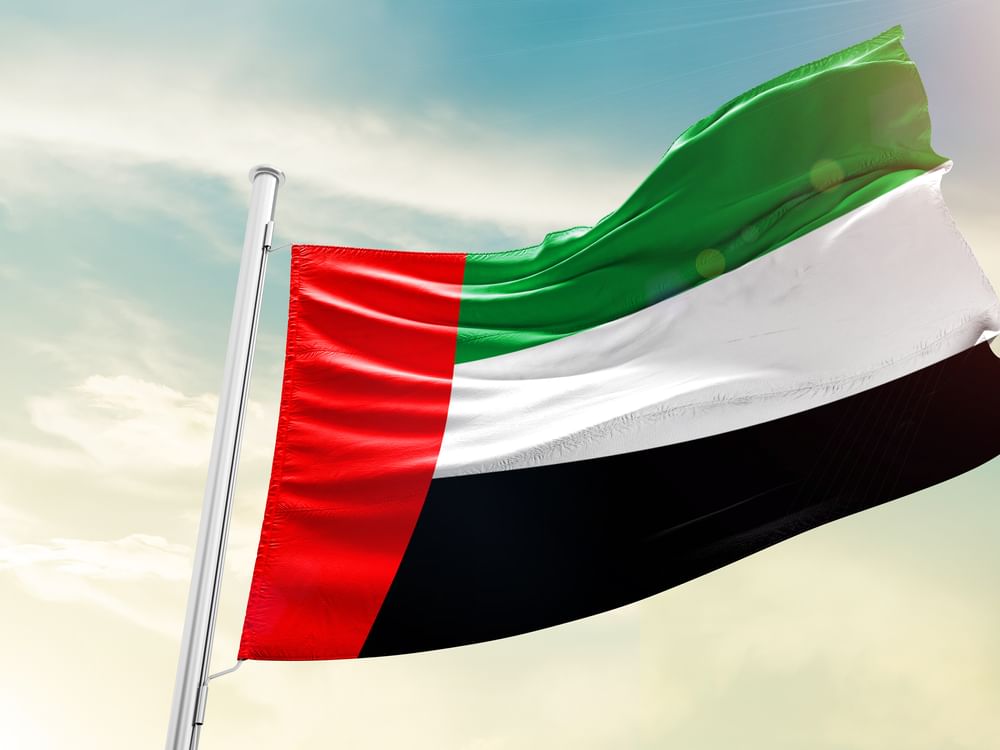 الإمارات الخامسة عالمياً في مؤشر UNIDO للبنية التحتية للجودة للتطور المستدام