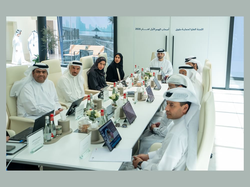 برئاسة منصور بن محمد اللجنة العليا لحماية حقوق أصحاب الهمم تستعرض خطة عمل 2026 وتبحث مشاريع استراتيجية لتعزيز الشمول