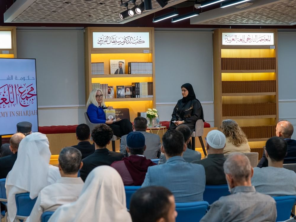 مجمع اللغة العربية يبحث توسيع تعليم "العربية" في أوروبا 
