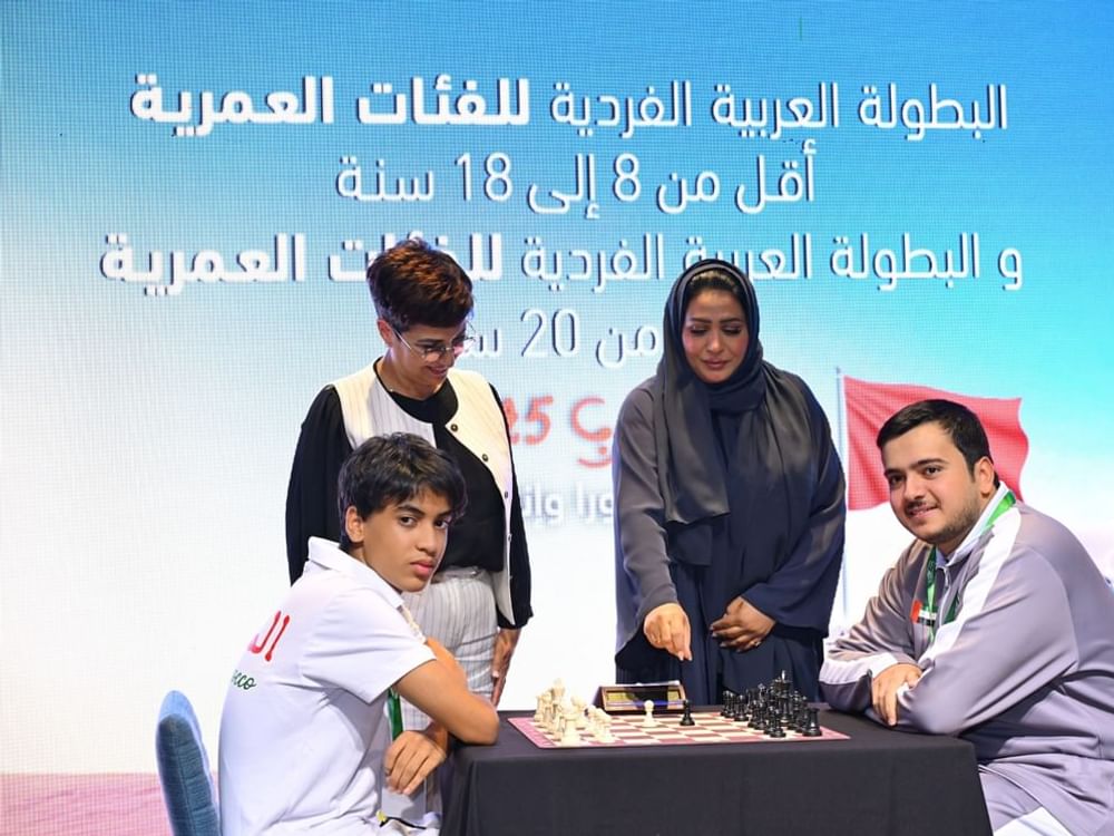 الكويت تستضيف البطولة العربية للشطرنج نوفمبر المقبل