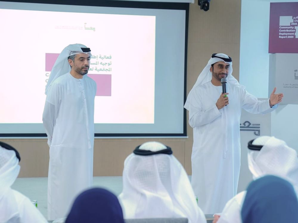 Ma’an allocations for Abu Dhabi social development projects in 2025 reached AED220m+