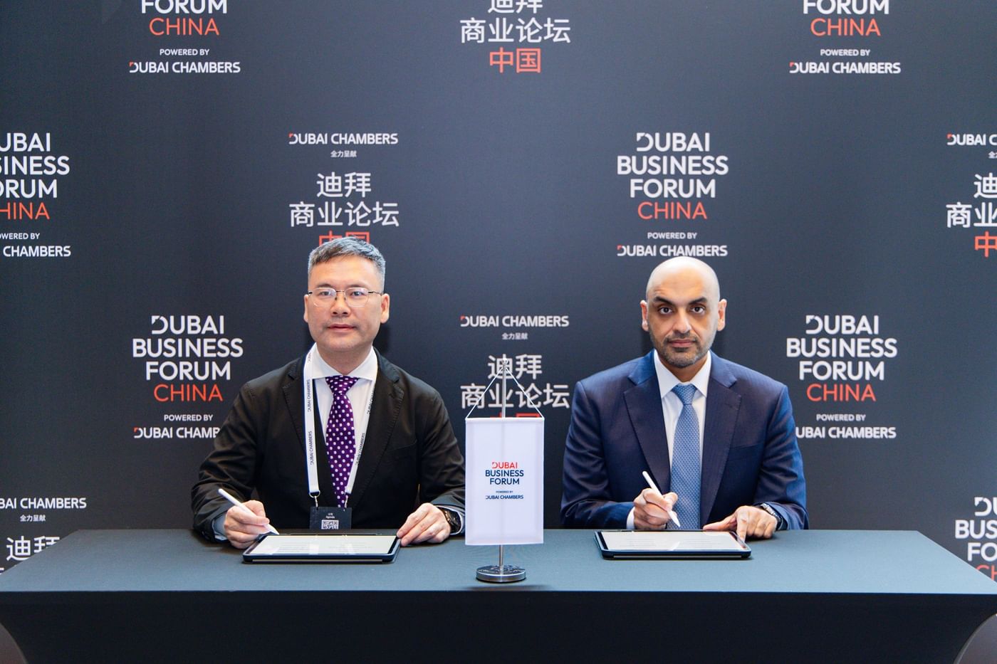 Comercio Dub&aacute;i-China: Dubai Chambers firm&oacute; dos acuerdos en Shenzhen