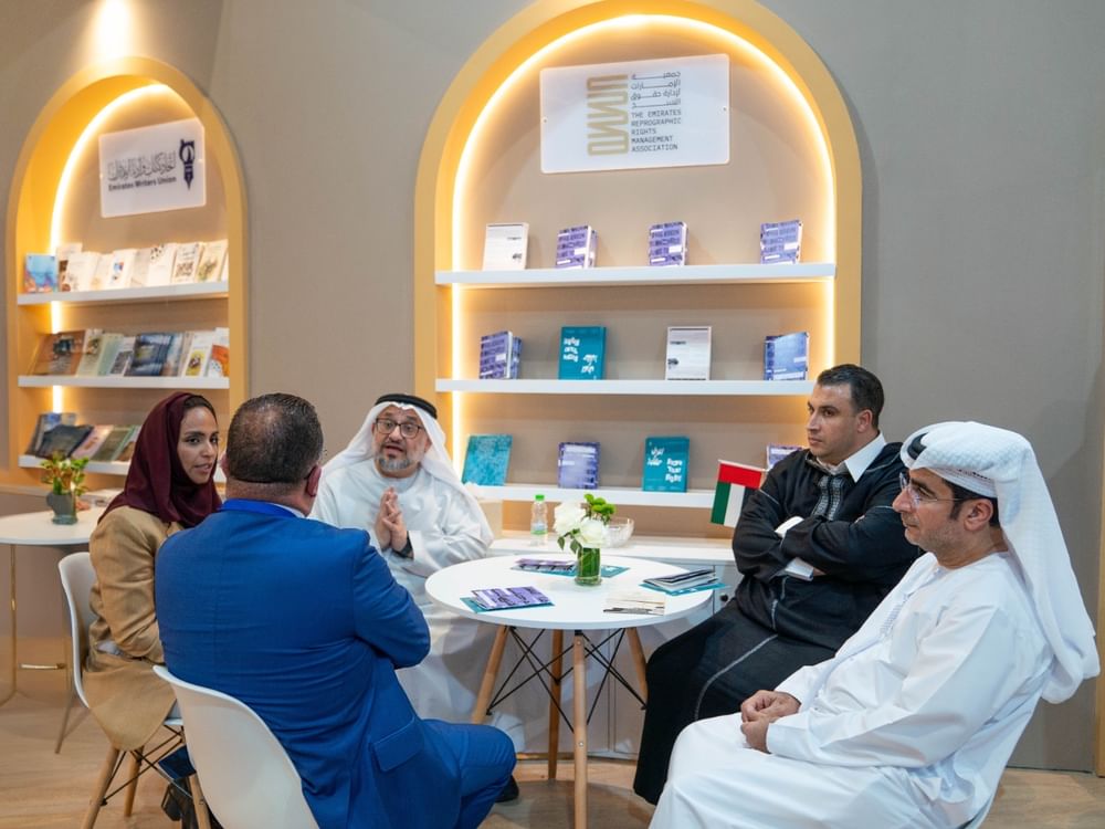ERRA enhances Arab cooperation to protect creators' rights