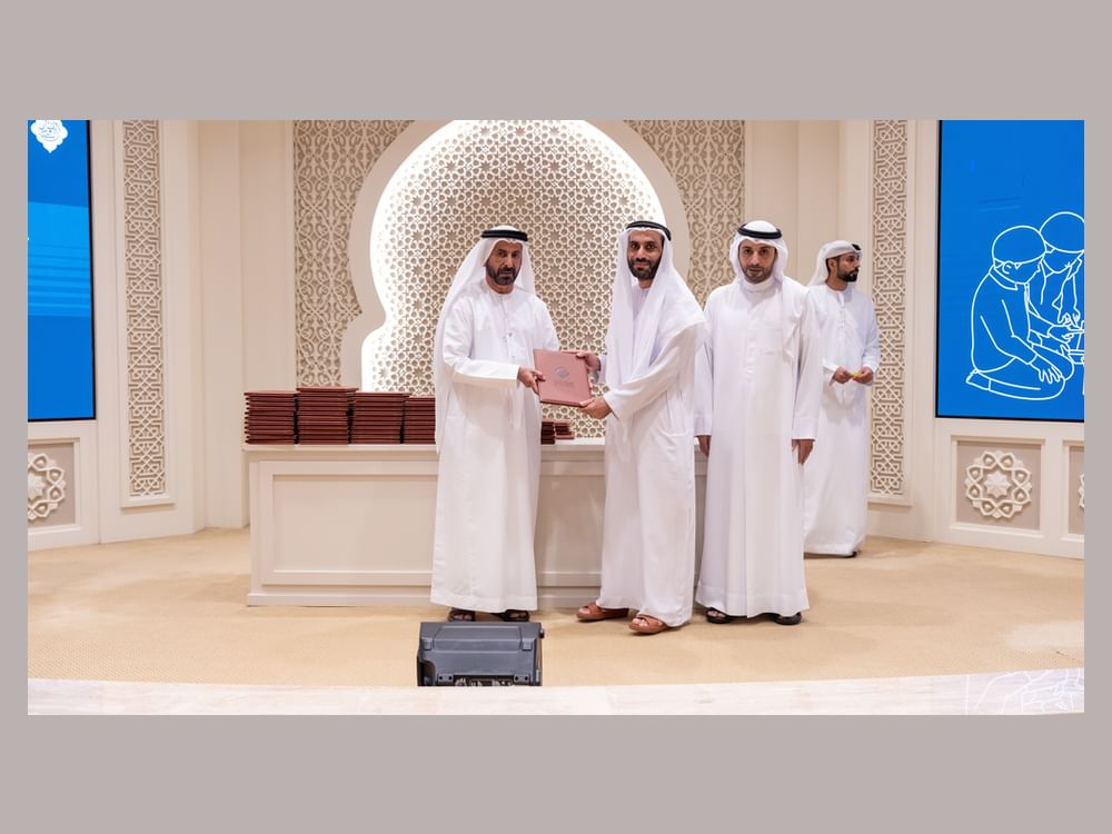Sharjah Establishment honours 85 Quran memorisers