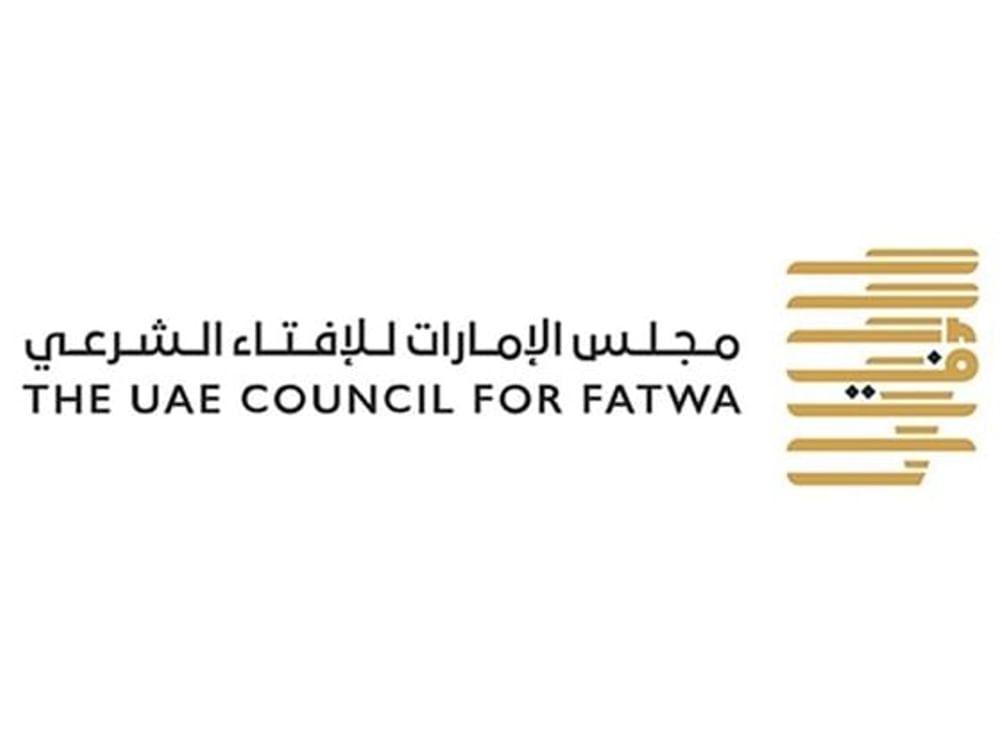 Both Eid, Friday prayers to be performed separately should they fall on same day: UAE Council for Fatwa