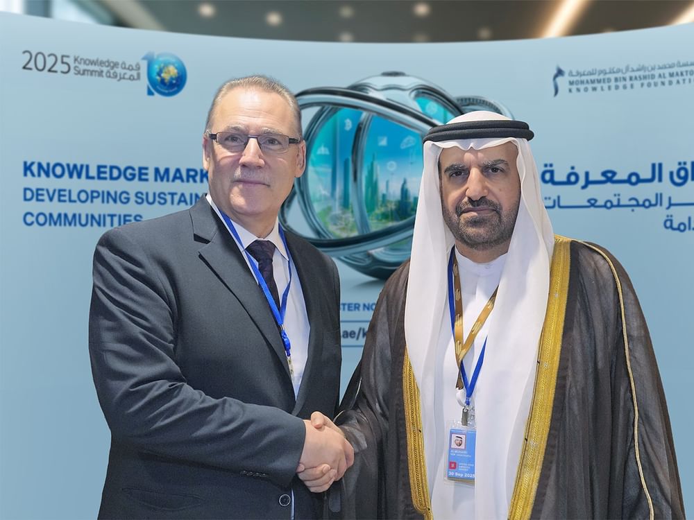 "قمة المعرفة 2025" تستشرف أدوات التكنولوجيا الحديثة لابتكار حلول عملية للتحديات العالمية