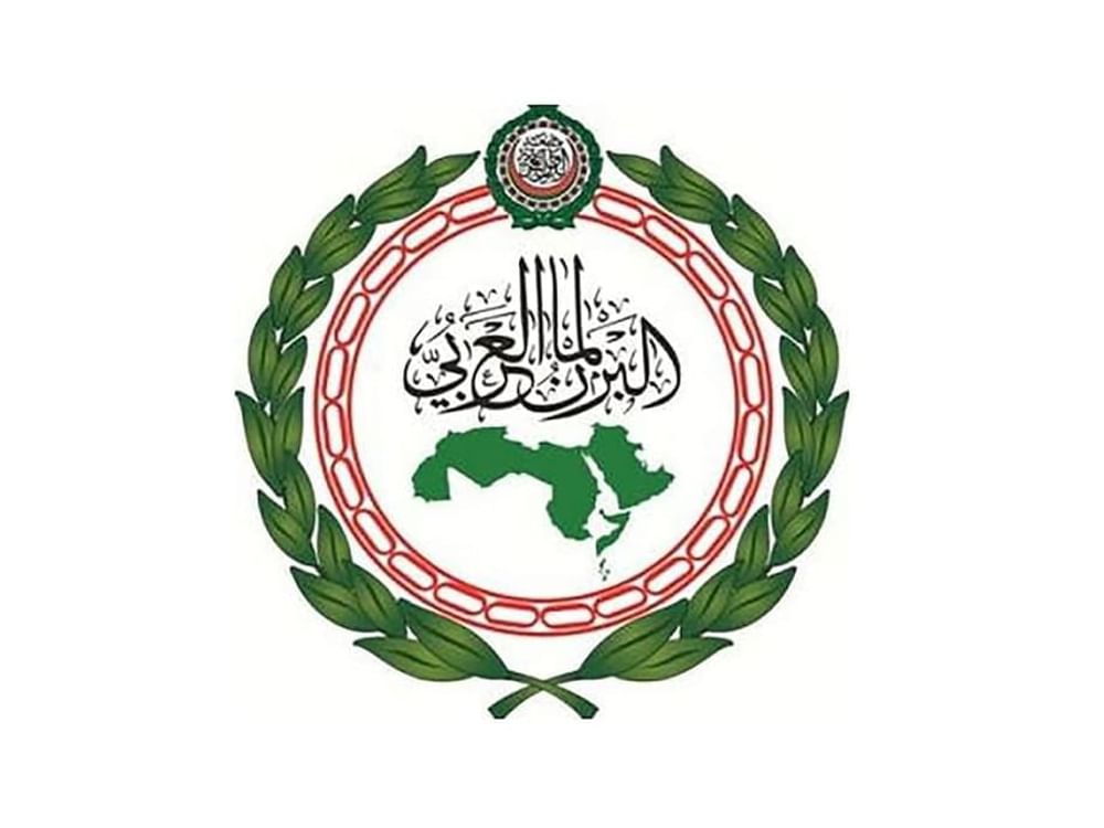 Arab Parliament condemns new Israeli agency for displacing Palestinians from Gaza Strip