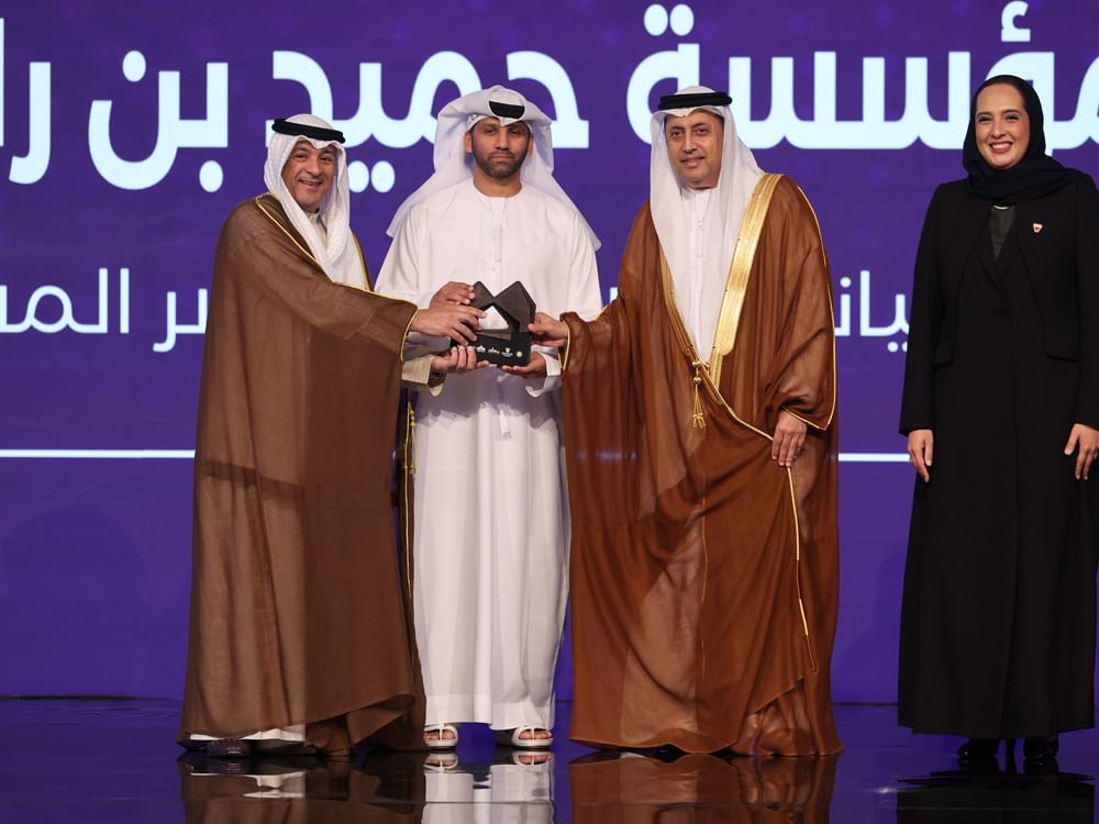 تكريم مؤسسة حميد بن راشد الخيرية بجائزة الإسكان الخليجية 2026 في البحرين