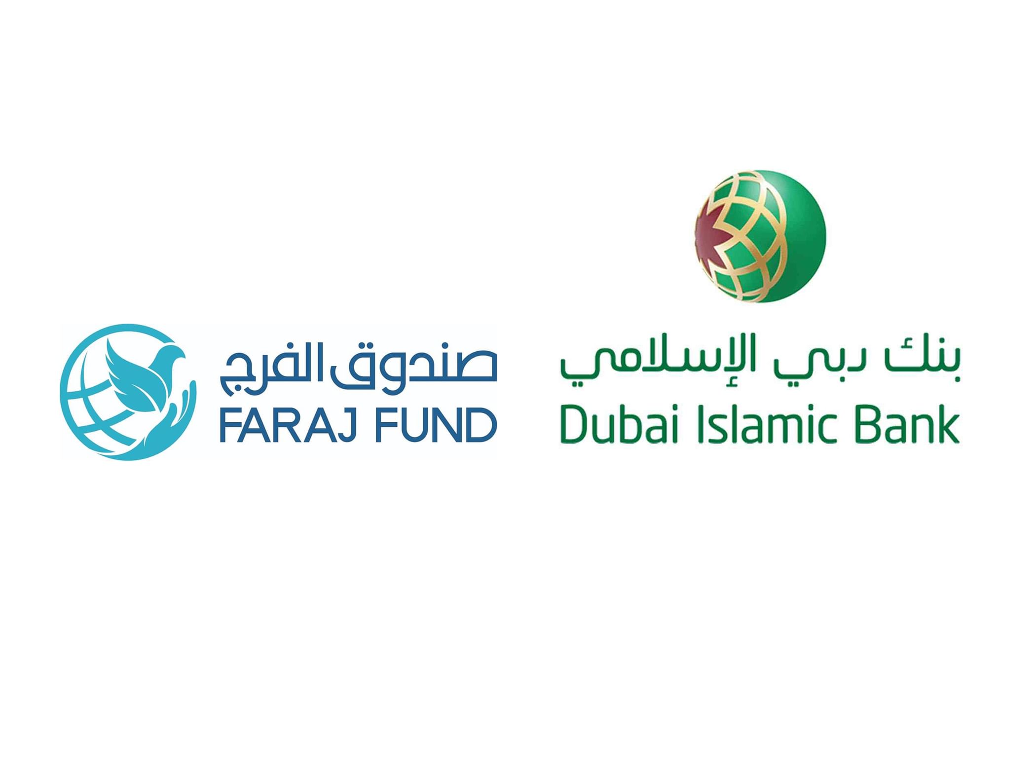 Dubai Islamic Bank donates AED5 million to Faraj Fund
