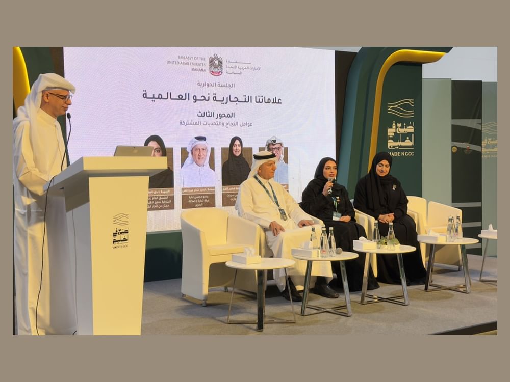 اتحاد غرف الإمارات يستعرض إسهام الغرف التجارية في رفع تنافسية الأعمال الخليجية