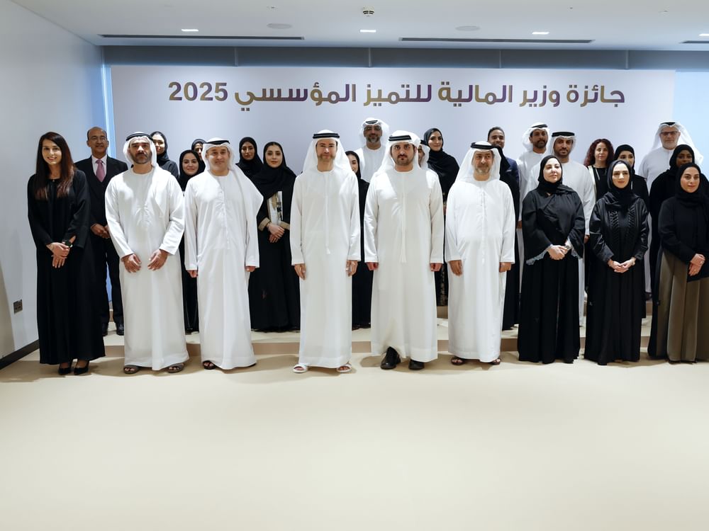 Maktoum bin Mohammed honours winners of Minister of Finance Award for Institutional Excellence 2025