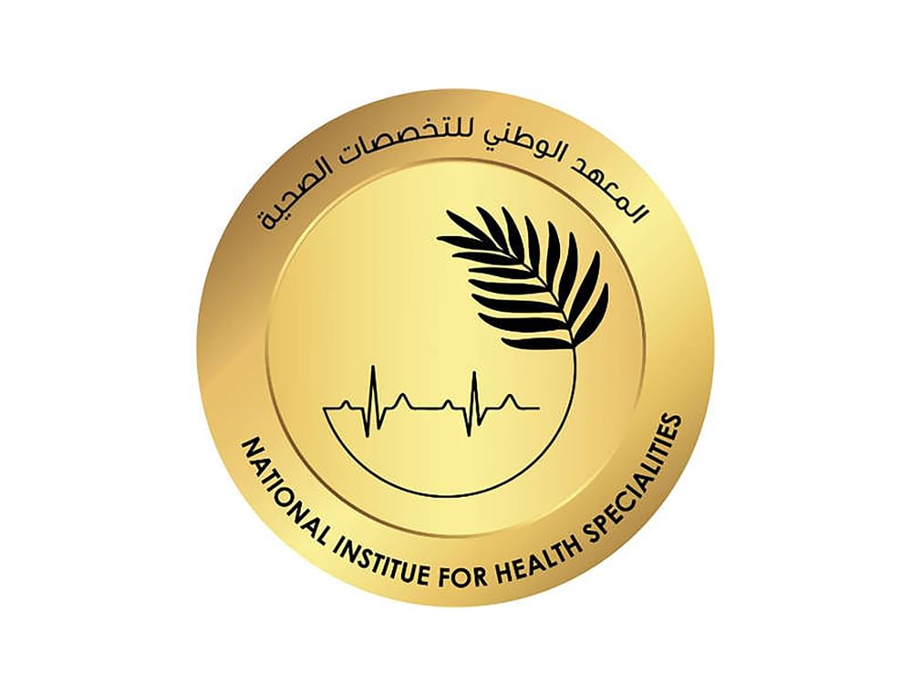 أمين عام المعهد الوطني للتخصصات الصحية: الإمارات نموذج رائد في رعاية الأمهات والمواليد