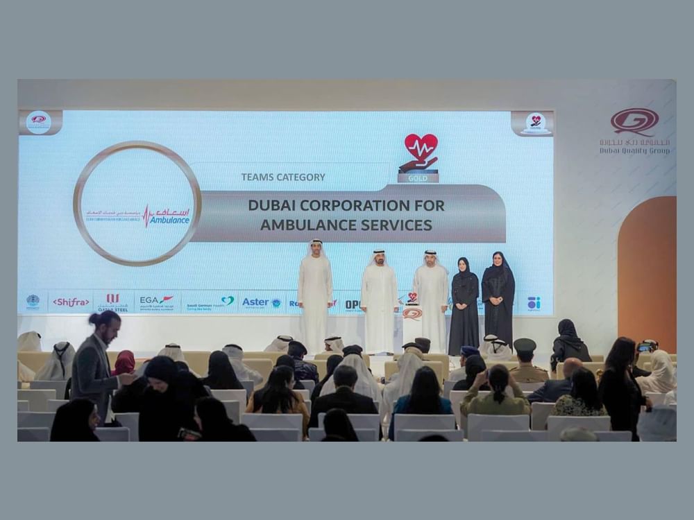 "دبي لخدمات الإسعاف" تفوز بجائزة التميز الطبي العالمي 2026