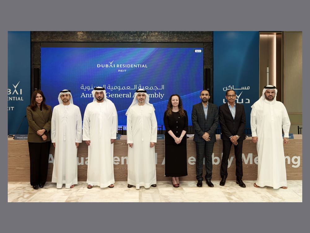 "مساكن دبي ريت" يوافق على توزيع 550 مليون درهم أرباحا عن النصف الثاني 2025