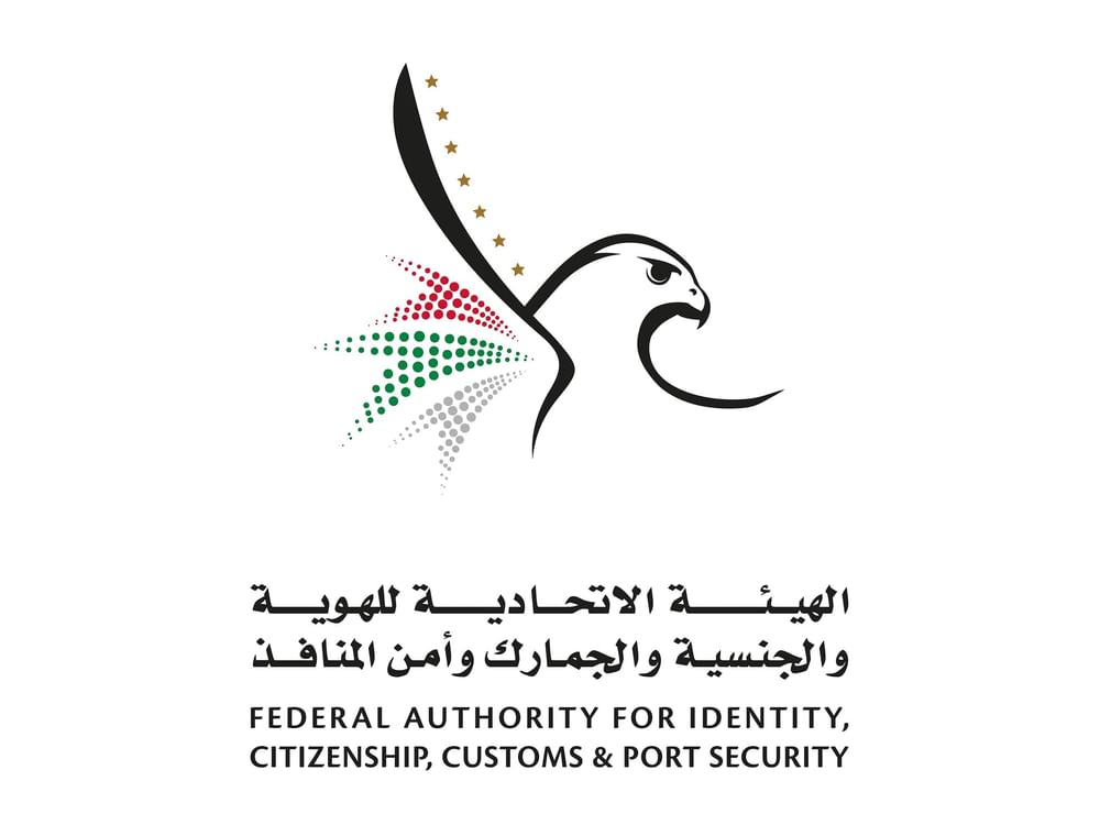 ICP enables UAE Nationals to renew Emirates ID cards one year before expiry