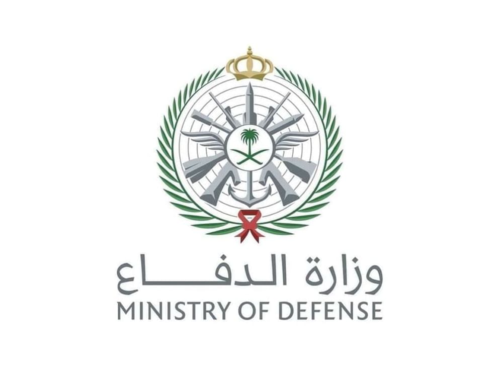 سعودی وزارت دفاع نے حالیہ گھنٹوں میں دو ڈرونز کو کامیابی سے تباہ کیا