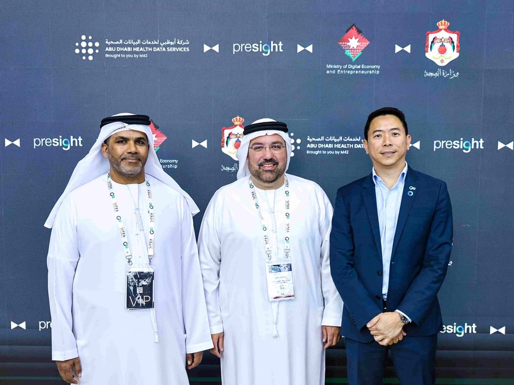 أبوظبي لخدمات البيانات الصحية تطلق مركز الصحة الرقمية الأردني
