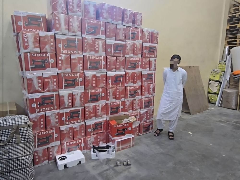 ابوظہبی پولیس کی بڑی کارروائی، 377 کلو گرام کرسٹل میتھ اسمگل کرنے والا بین الاقوامی گروہ گرفتار