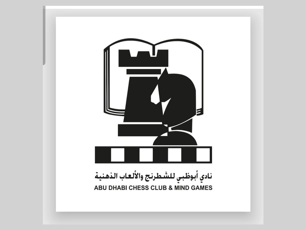 "أبوظبي للشطرنج" يعتمد قائمة المشاركين في بطولة العالم للفئات السنية بإسبانيا 
