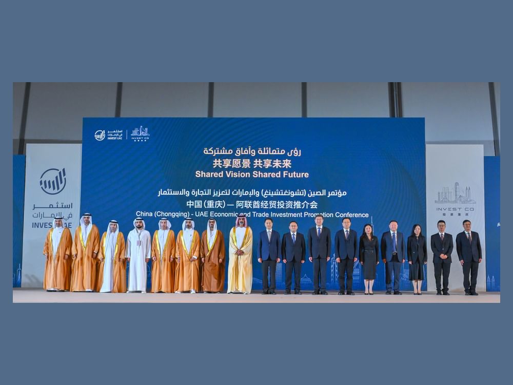 Ajman Crown Prince witnesses signing of 10 strategic MoUs between Ajman government, Chongqing Municipality