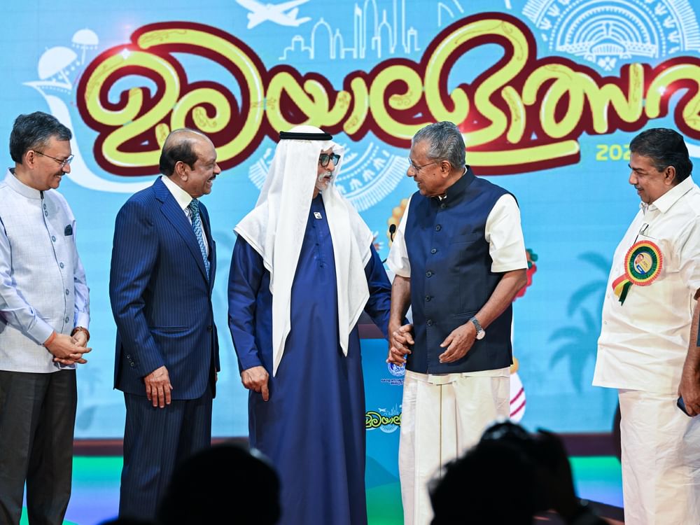 Nahyan bin Mubarak, Kerala Chief Minister witness Kerala Day celebration in Abu Dhabi
