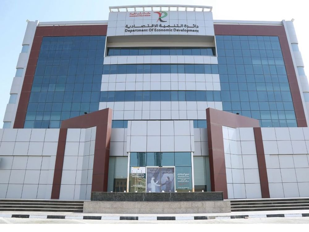 راس الخیمہ میں 2023 کے دوران زبردست کاروباری ترقی