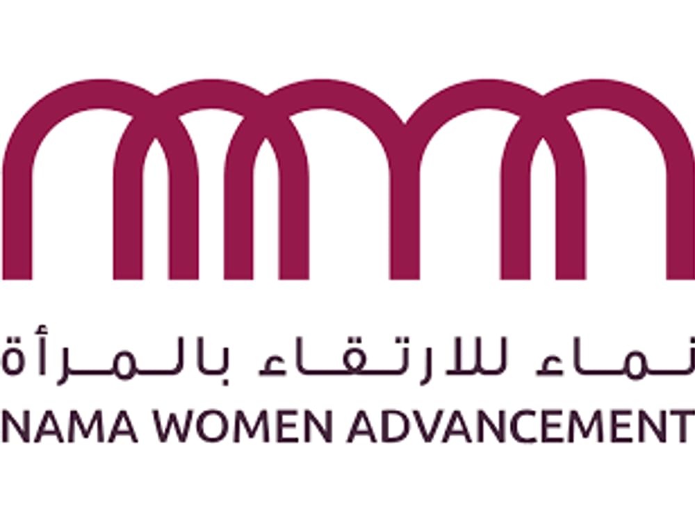 مدير عام مؤسسة "نماء": "إجازة الرعاية" تسهم في تمكين المرأة والأسرة والمجتمع