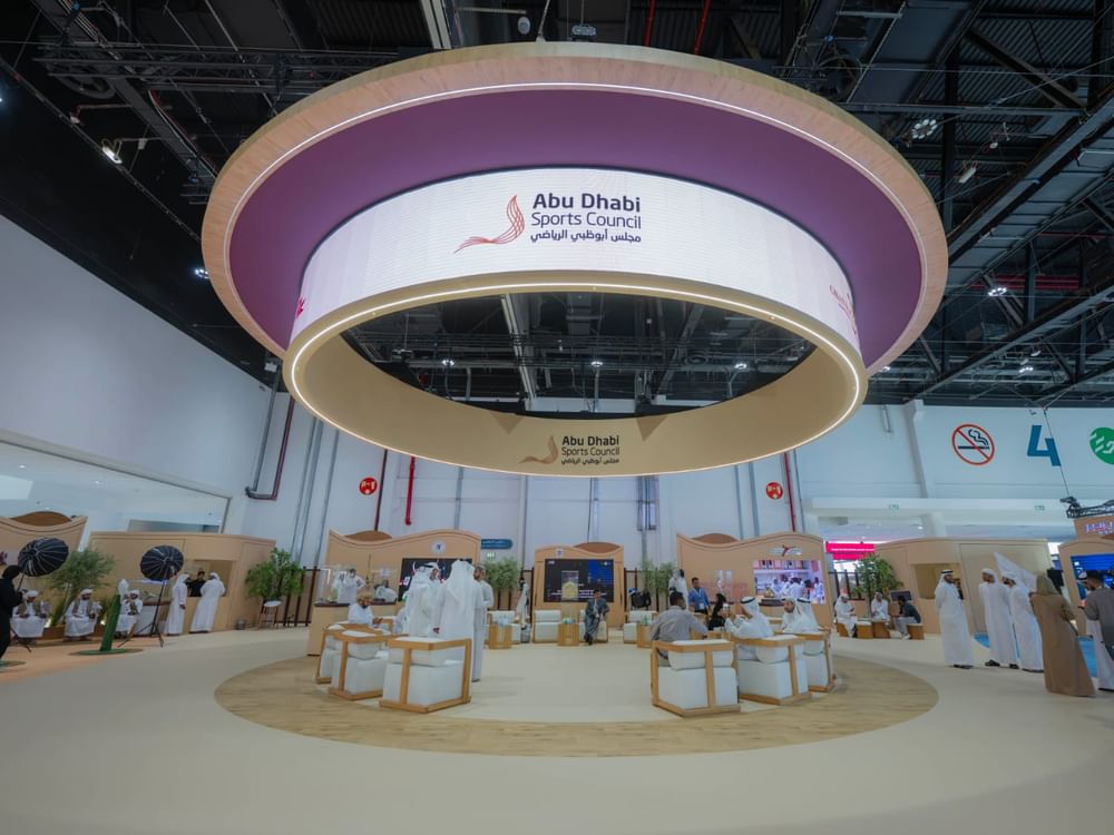 "القوس والسهم".. منصة للمعرفة وجذب المواهب