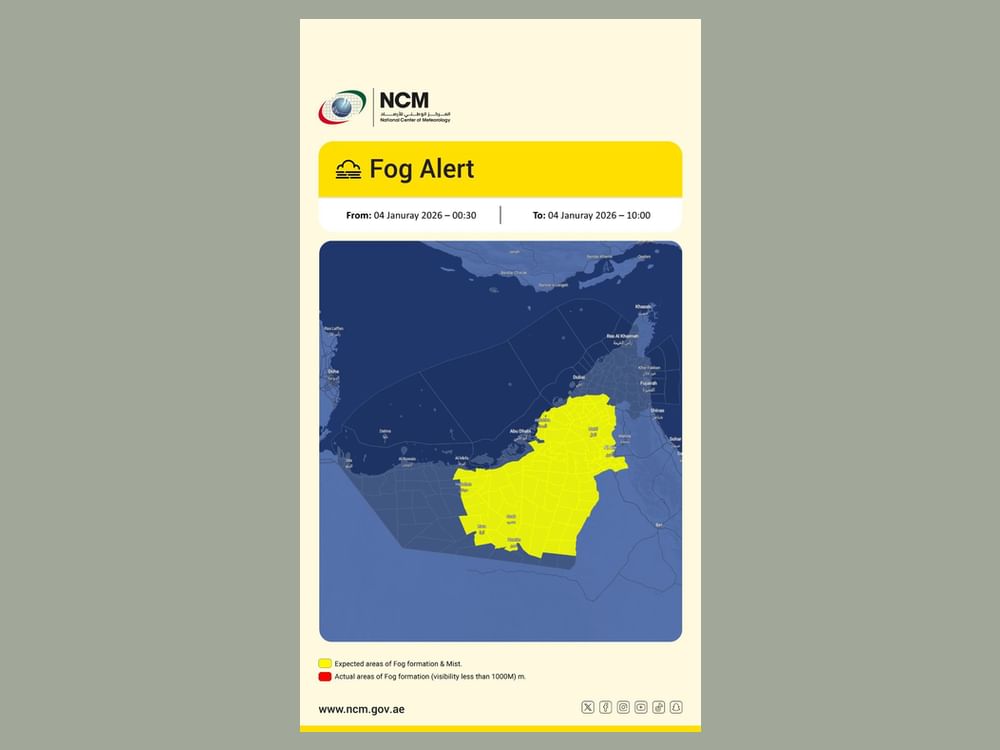 NCM warns of fog formation, poor horizontal visibility