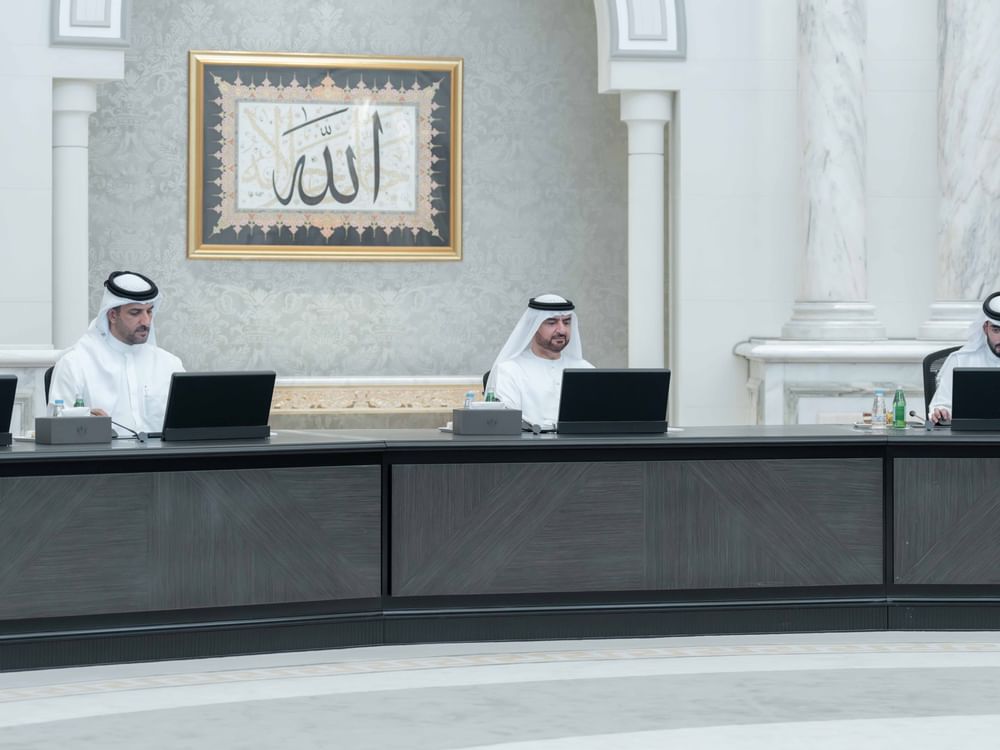 SEC oversees terms for granting supplementary support to families