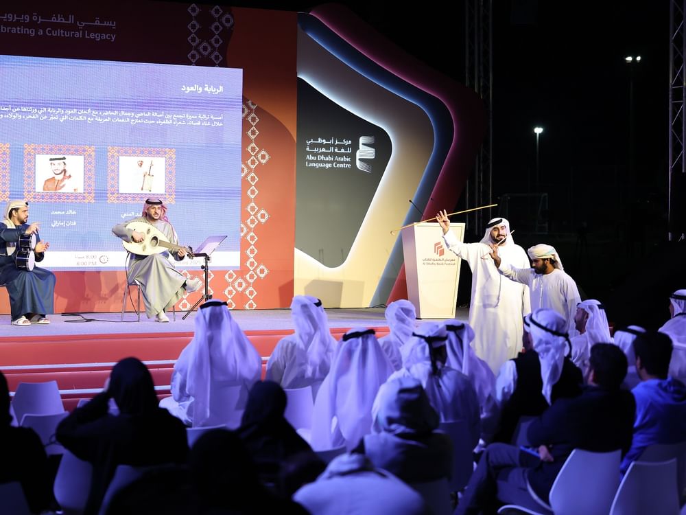 "ليالي الشعر" بمهرجان الظفرة للكتاب تثري الحركة الثقافية والفنية