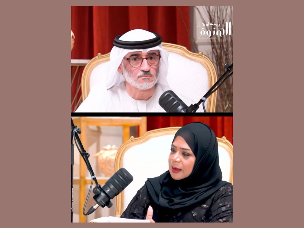 صندوق الوطن يدعم إطلاق عدد من "بودكاست" كمنصات فكرية لتعزيز الهوية 
