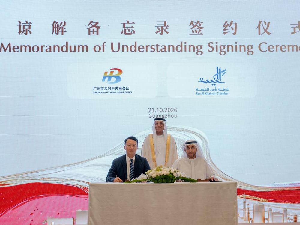 RAK Chamber, Guangzhou Tianhe CBD sign MoU
