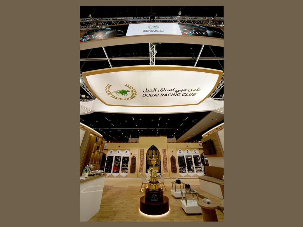 "كأس دبي العالمي" يخطف الأنظار  في معرض أبوظبي الدولي للصيد والفروسية